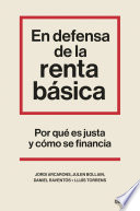 En defensa de la renta básica